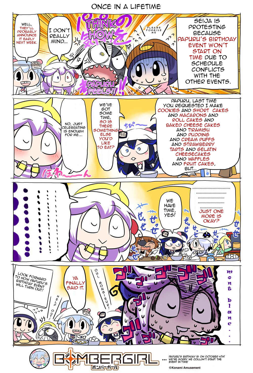 Bombergirl Chapter 59 - Page 1