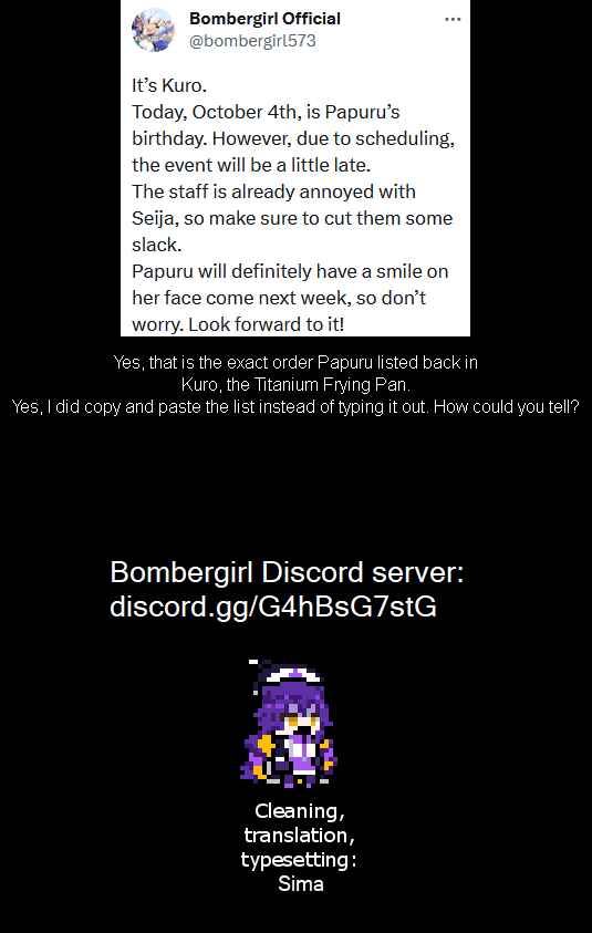 Bombergirl Chapter 59 - Page 2