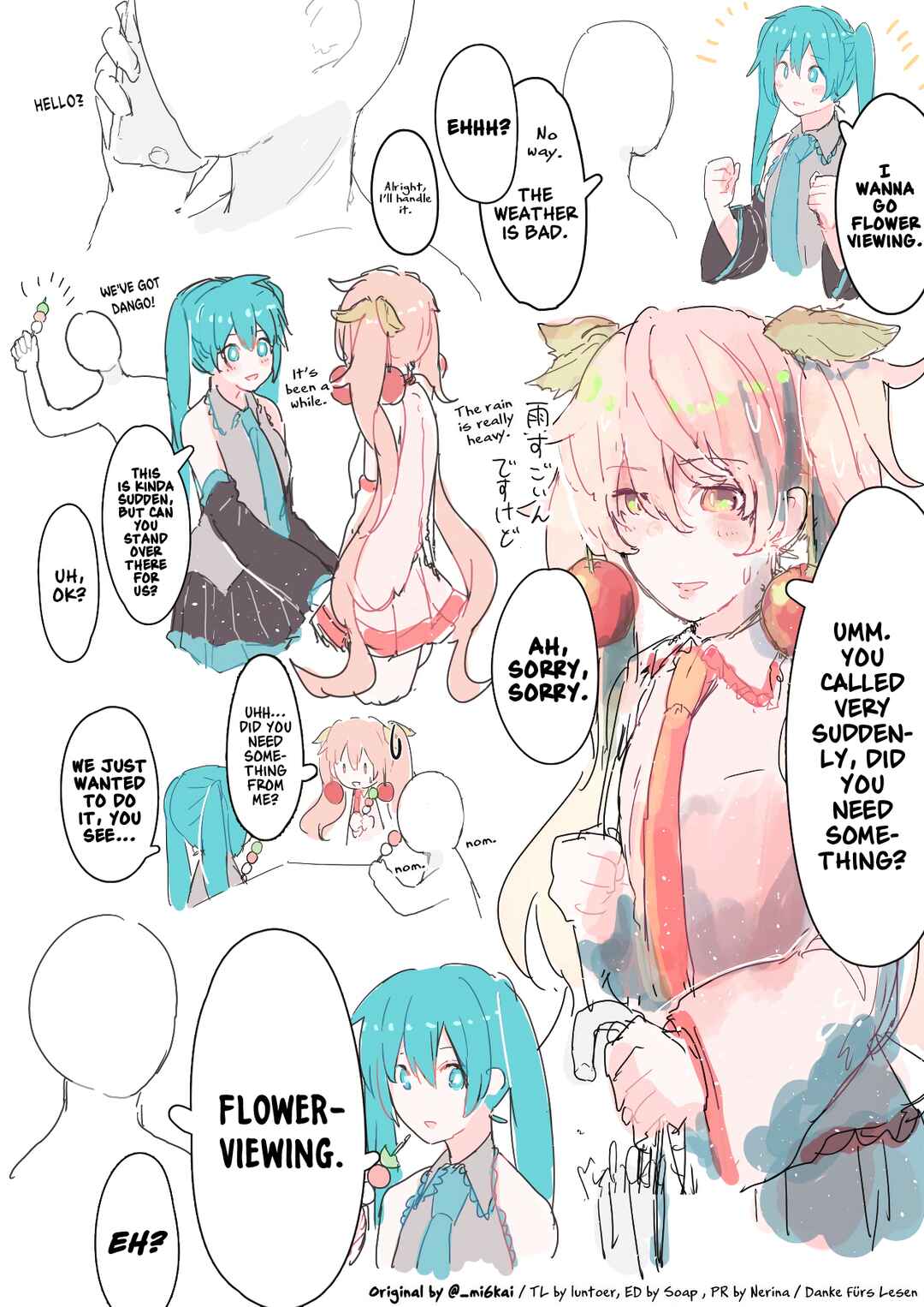 VOCALOID - The Daily Life of Master & Hatsune Miku (Doujinshi) Chapter 10 - Page 1