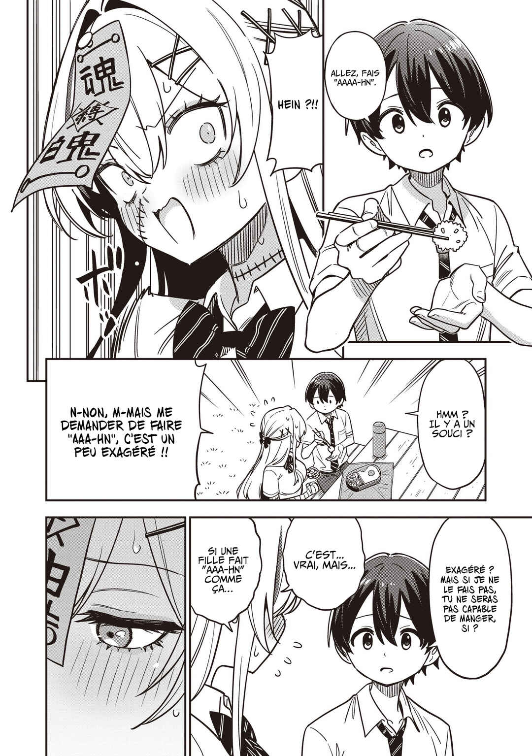 Undead-san no Bukiyou na Seishun Chapter 3.2 - Page 2
