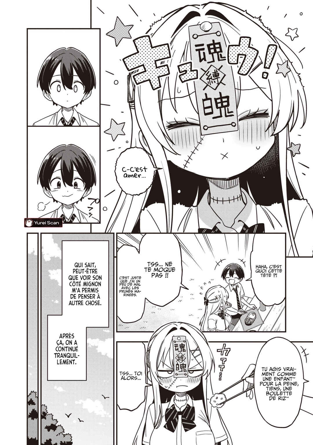 Undead-san no Bukiyou na Seishun Chapter 3.2 - Page 6