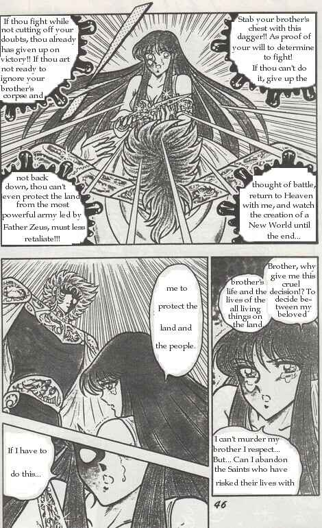 Saint Seiya: Zeus Chapter (Doujinshi) Chapter 3 - Page 12