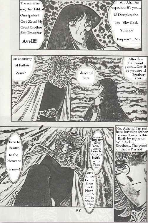 Saint Seiya: Zeus Chapter (Doujinshi) Chapter 3 - Page 7