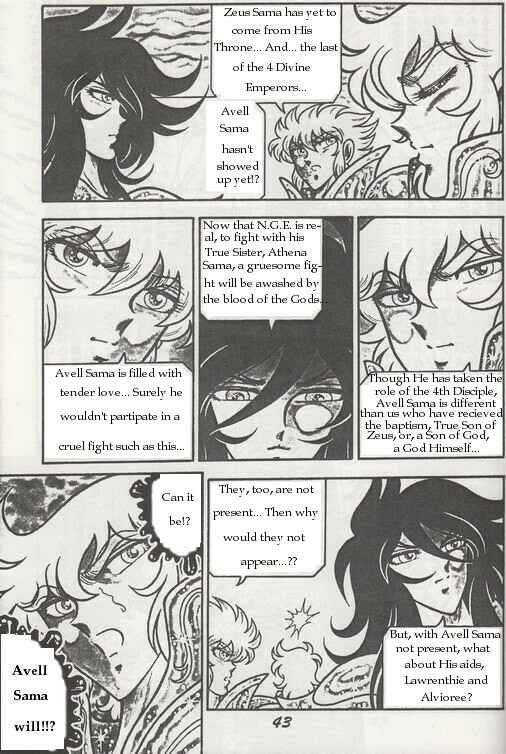 Saint Seiya: Zeus Chapter (Doujinshi) Chapter 3 - Page 9