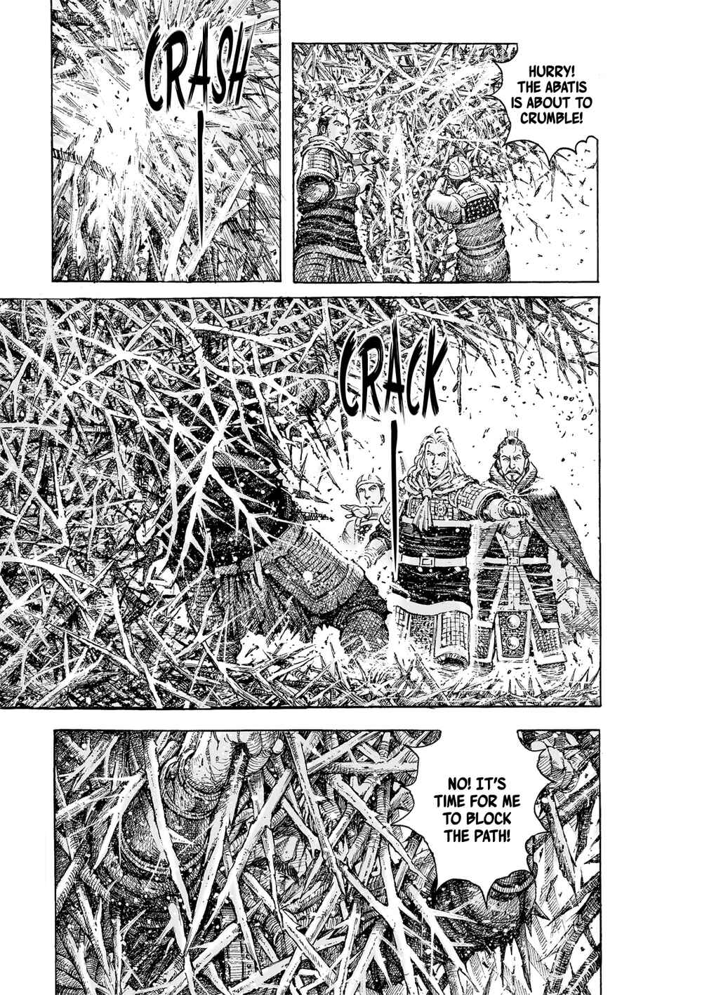 Huǒfèng Liáoyuán Chapter 527 - Page 16