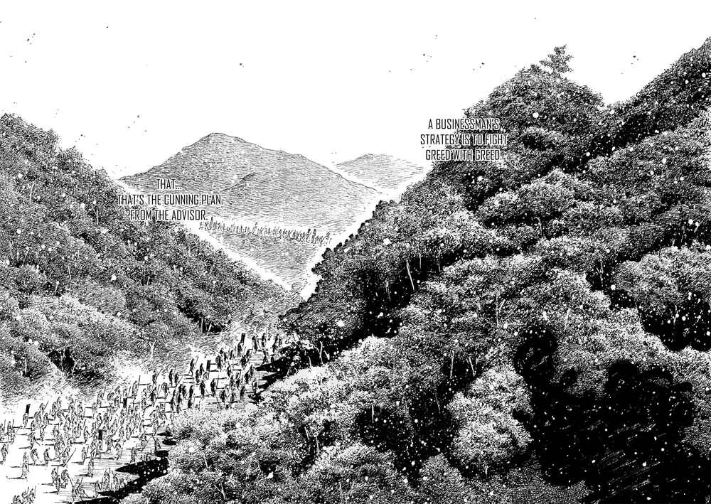 Huǒfèng Liáoyuán Chapter 527 - Page 19