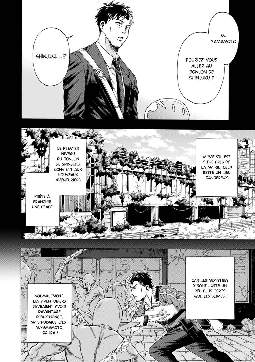 Skill "World Tame" ni Mezameta Ossan wa Dungeon de Seikei wo Tateru Koto ni Shimashita ~Mushoku kara Hajimeru Shihai Musou~ Chapter 2 - Page 12