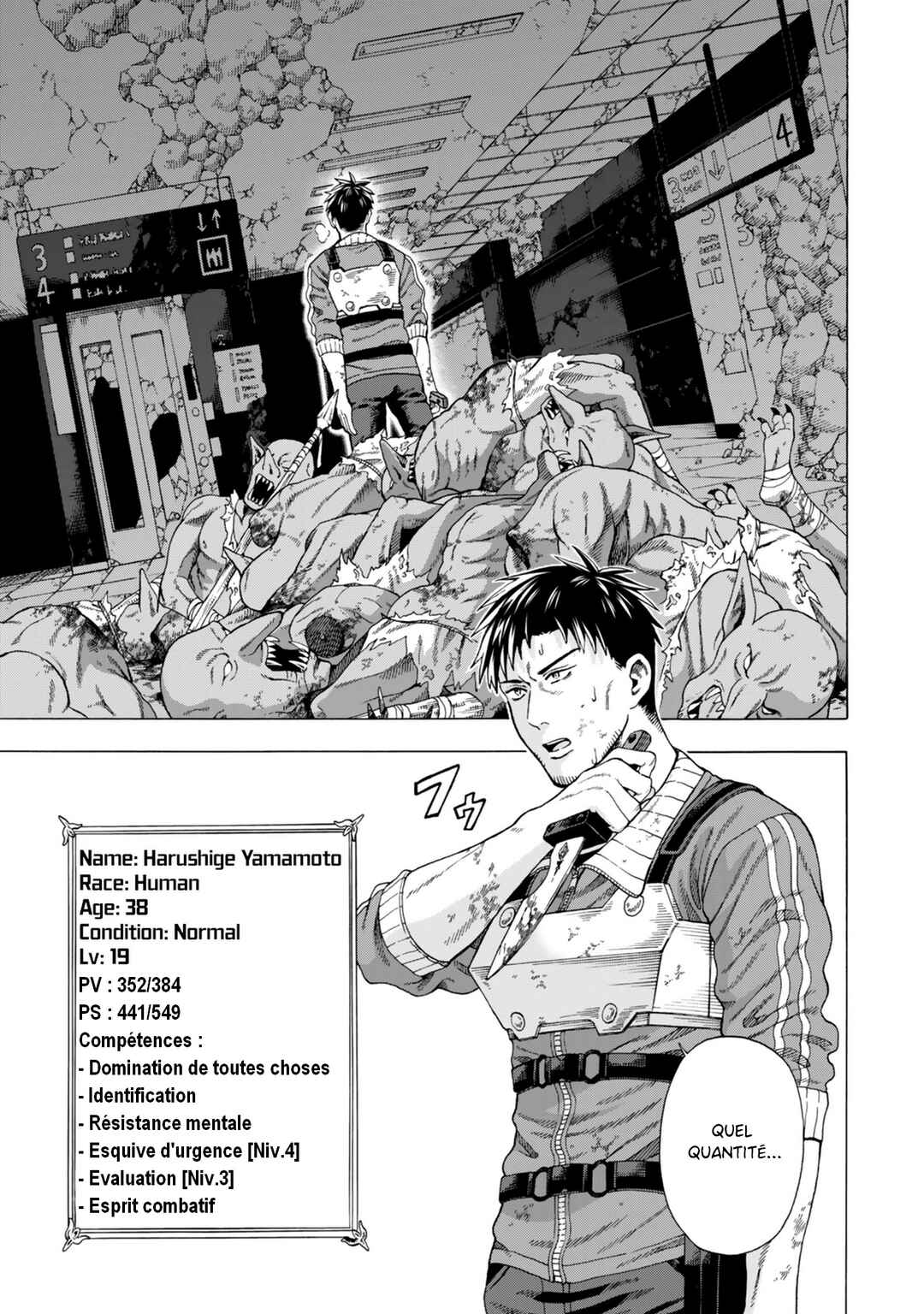Skill "World Tame" ni Mezameta Ossan wa Dungeon de Seikei wo Tateru Koto ni Shimashita ~Mushoku kara Hajimeru Shihai Musou~ Chapter 2 - Page 13