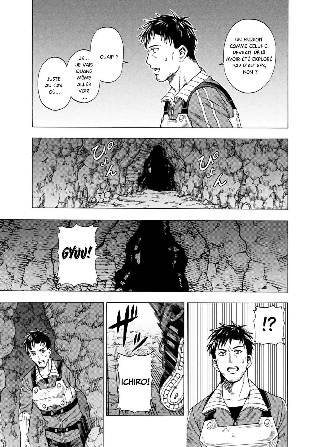 Skill "World Tame" ni Mezameta Ossan wa Dungeon de Seikei wo Tateru Koto ni Shimashita ~Mushoku kara Hajimeru Shihai Musou~ Chapter 2 - Page 19