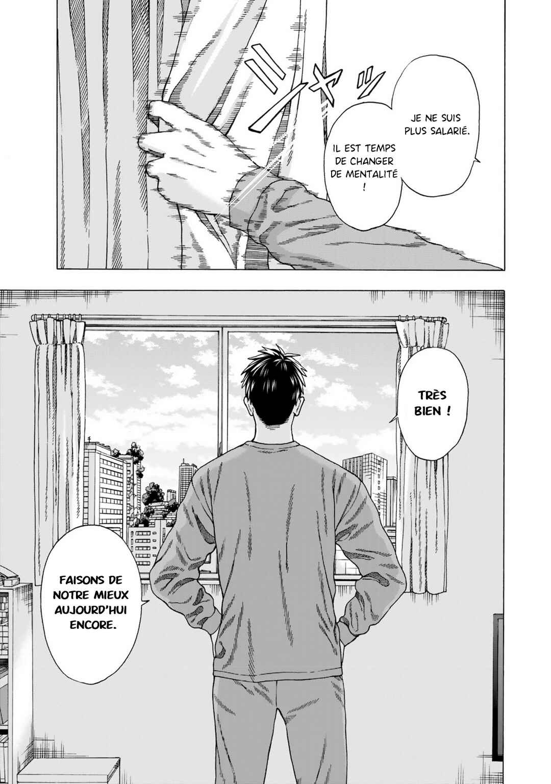 Skill "World Tame" ni Mezameta Ossan wa Dungeon de Seikei wo Tateru Koto ni Shimashita ~Mushoku kara Hajimeru Shihai Musou~ Chapter 2 - Page 3