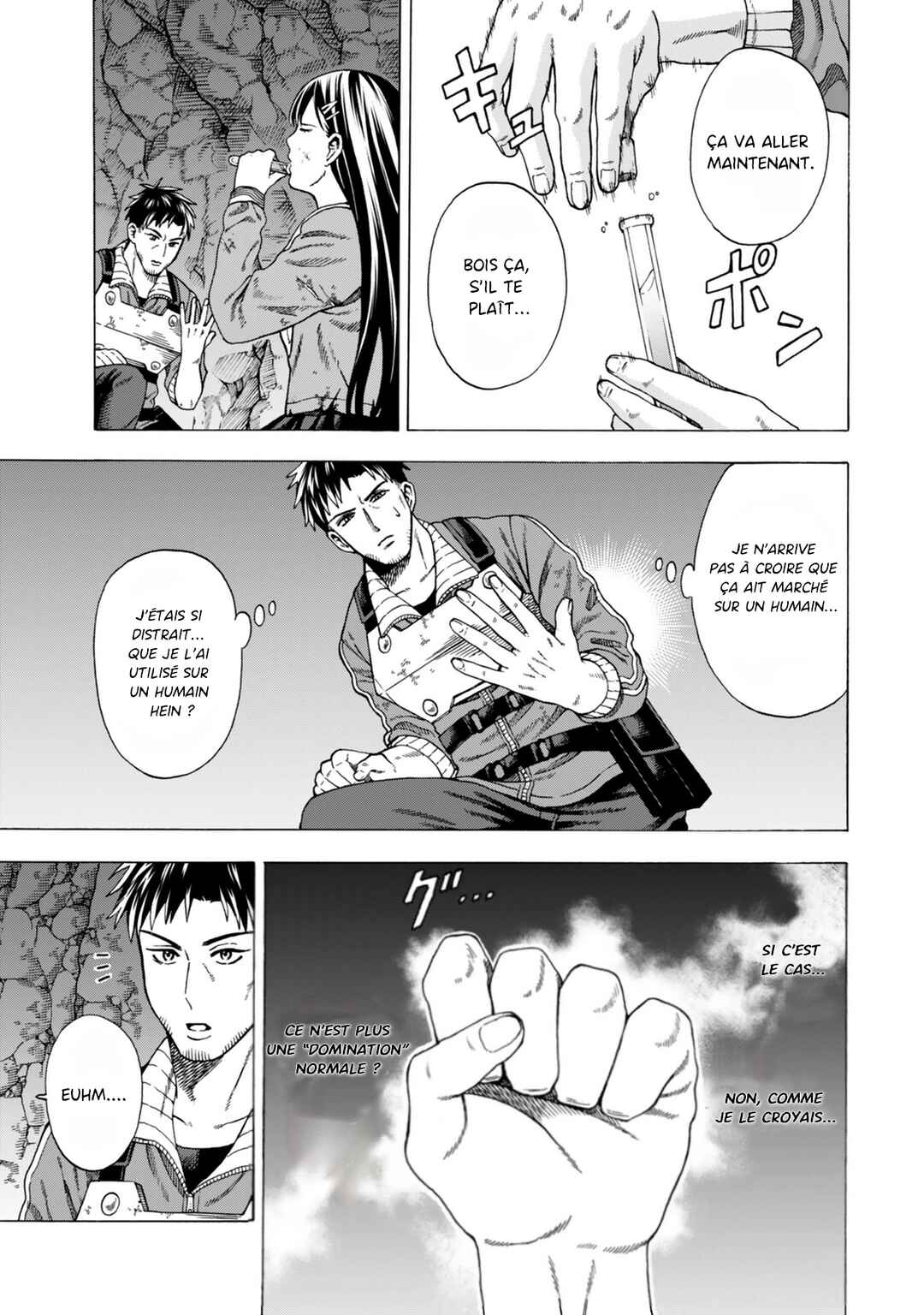 Skill "World Tame" ni Mezameta Ossan wa Dungeon de Seikei wo Tateru Koto ni Shimashita ~Mushoku kara Hajimeru Shihai Musou~ Chapter 2 - Page 33