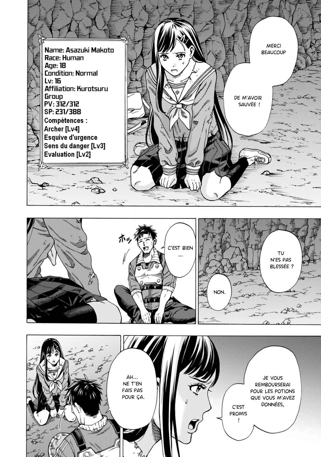 Skill "World Tame" ni Mezameta Ossan wa Dungeon de Seikei wo Tateru Koto ni Shimashita ~Mushoku kara Hajimeru Shihai Musou~ Chapter 2 - Page 34