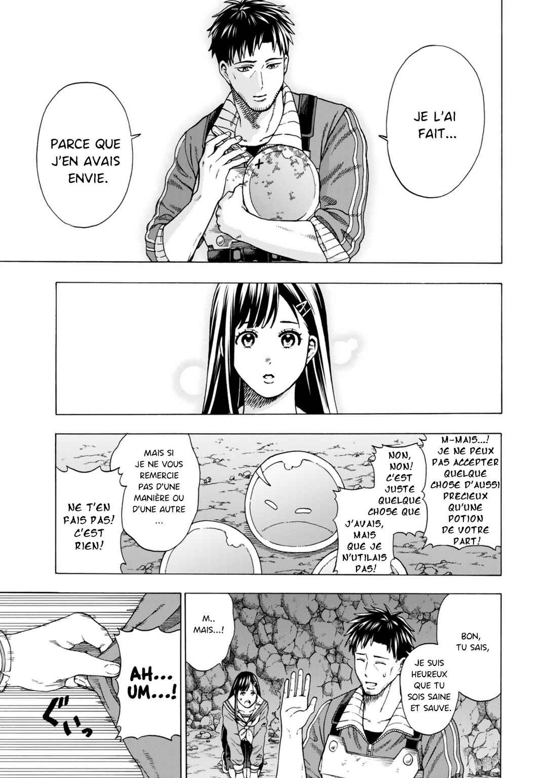Skill "World Tame" ni Mezameta Ossan wa Dungeon de Seikei wo Tateru Koto ni Shimashita ~Mushoku kara Hajimeru Shihai Musou~ Chapter 2 - Page 35