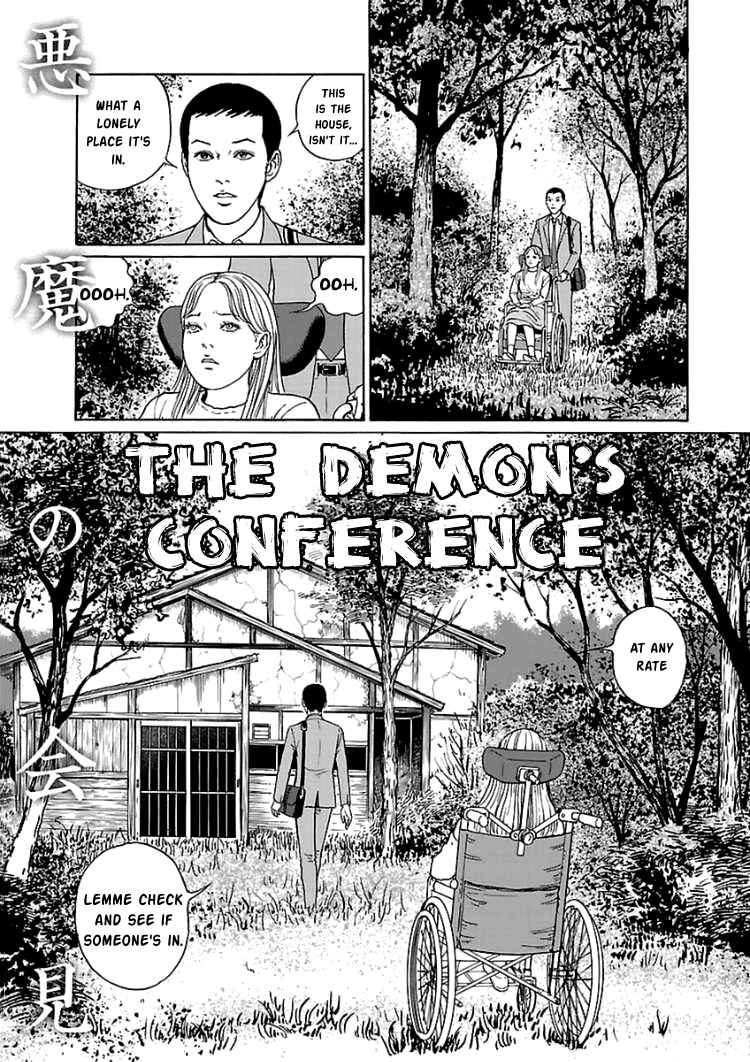 Dissolving Series Chapter 5 - Page 1