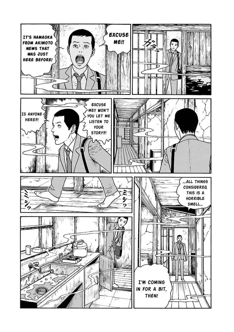 Dissolving Series Chapter 5 - Page 12