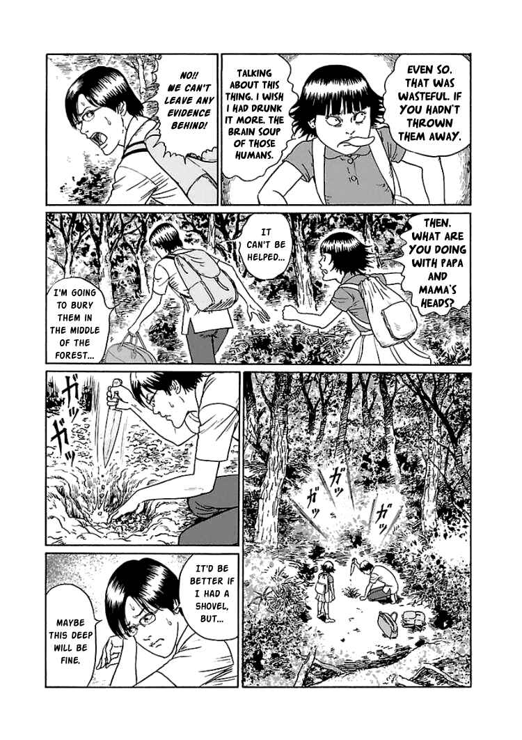 Dissolving Series Chapter 5 - Page 14