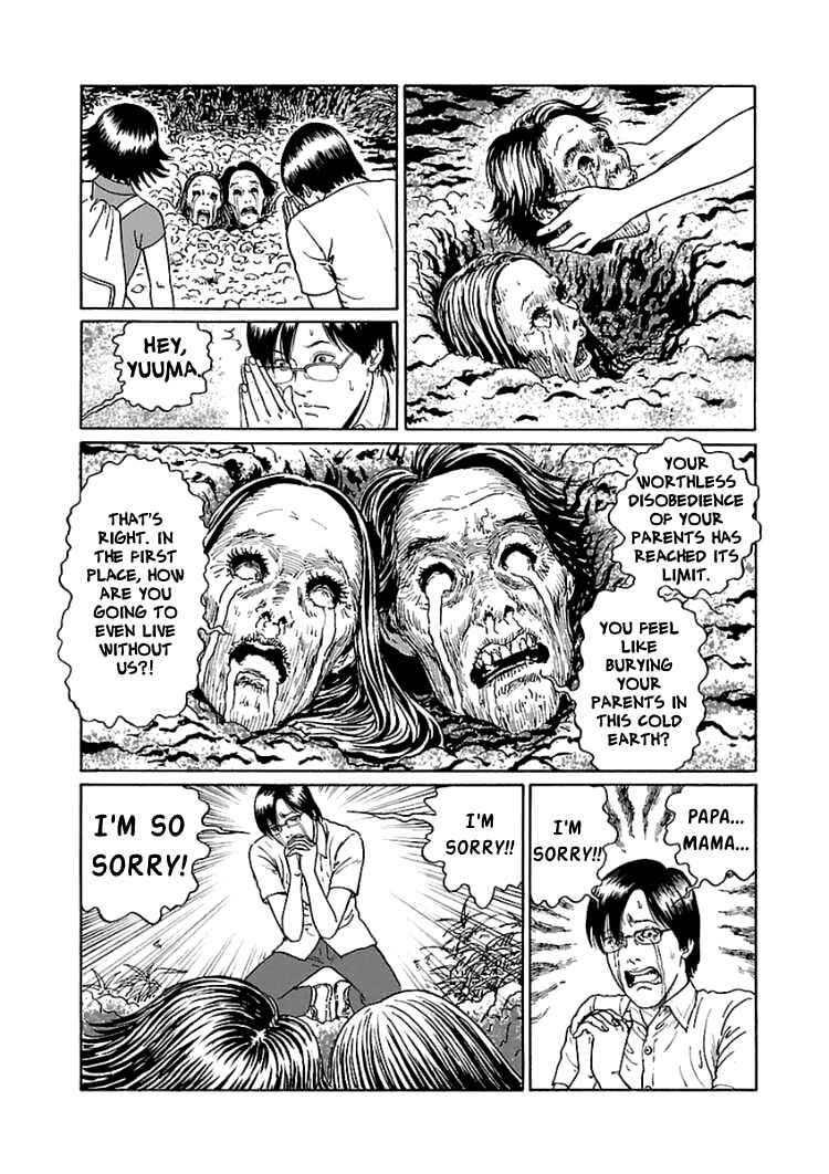 Dissolving Series Chapter 5 - Page 15