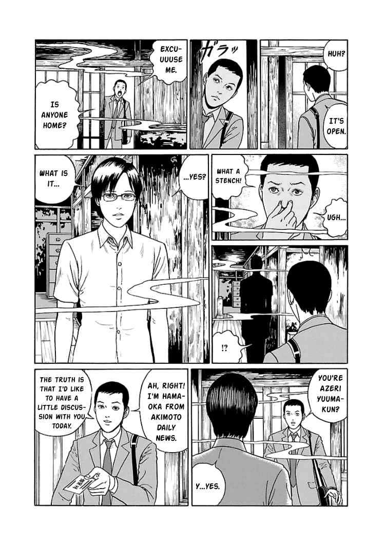 Dissolving Series Chapter 5 - Page 2