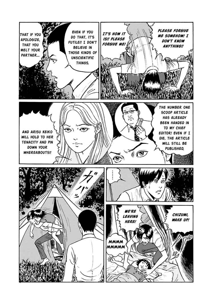 Dissolving Series Chapter 5 - Page 26