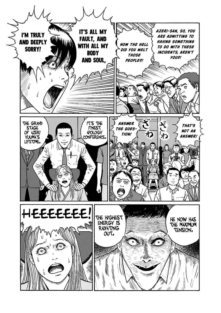 Dissolving Series Chapter 5 - Page 34