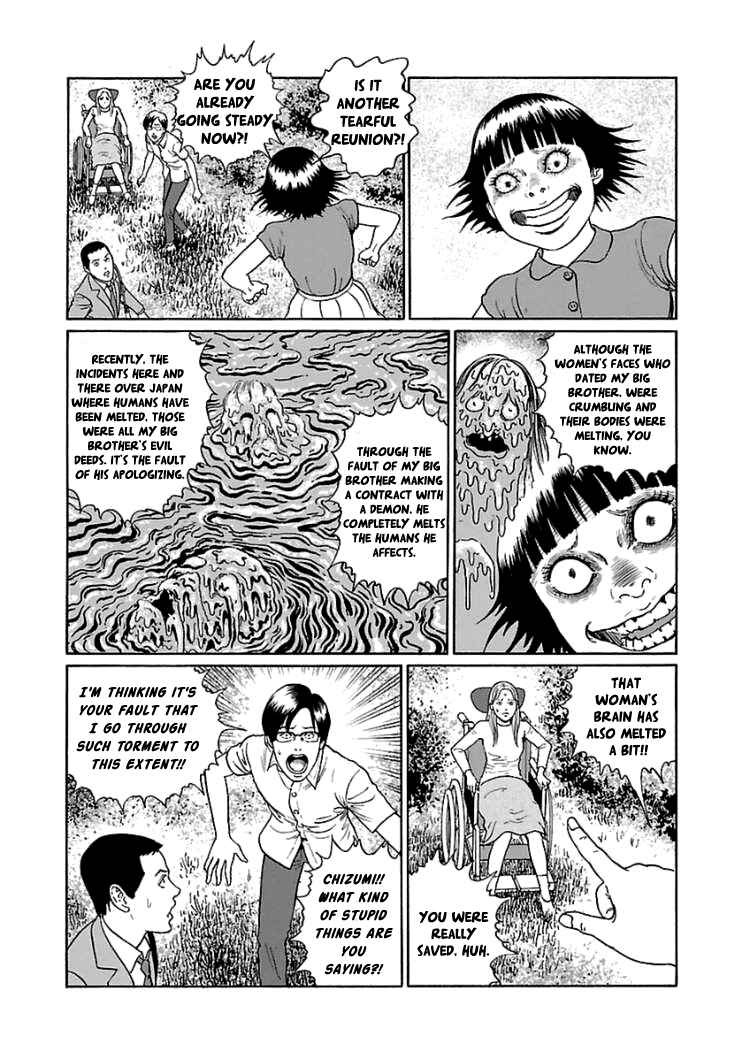 Dissolving Series Chapter 5 - Page 8