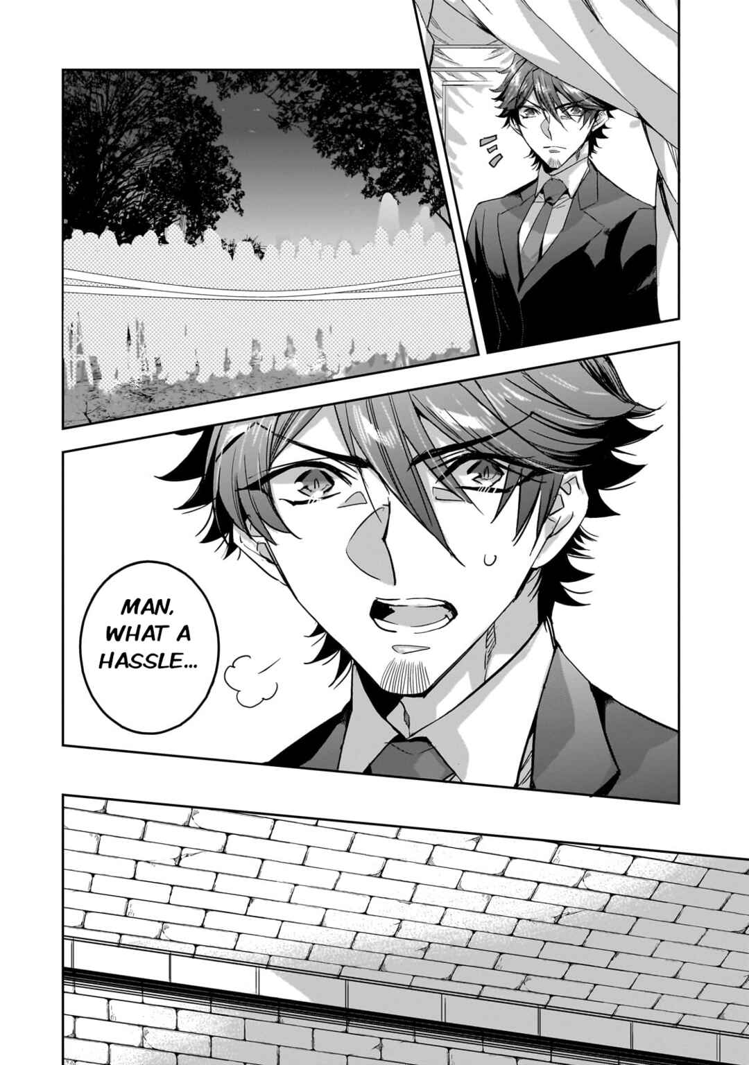 Dungeon Busters ~Chuunen Otoko desu ga Niwa ni Dungeon ga Shutsugen shita node Sekai wo Sukuimasu~ Chapter 21 - Page 12