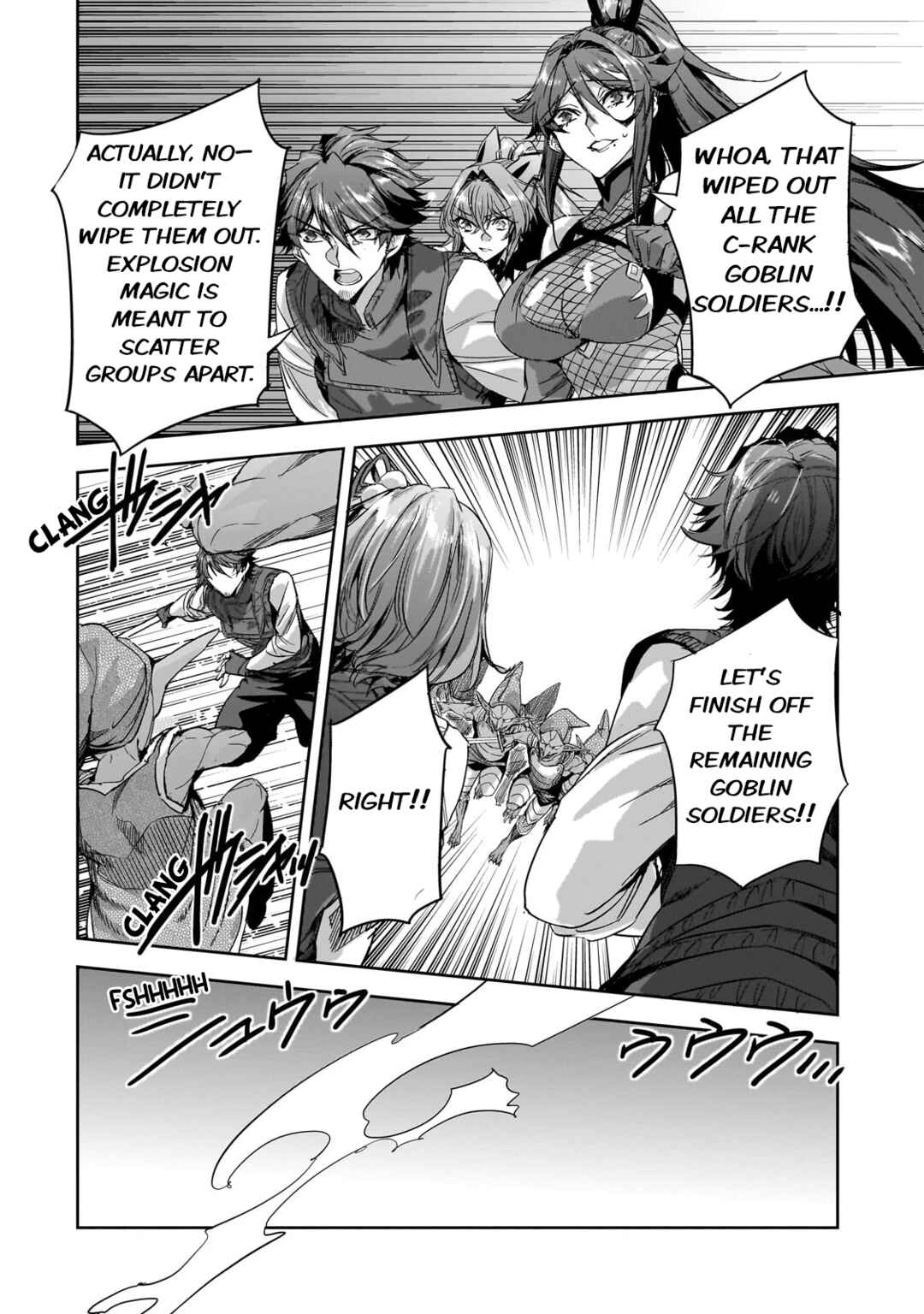 Dungeon Busters ~Chuunen Otoko desu ga Niwa ni Dungeon ga Shutsugen shita node Sekai wo Sukuimasu~ Chapter 21 - Page 14