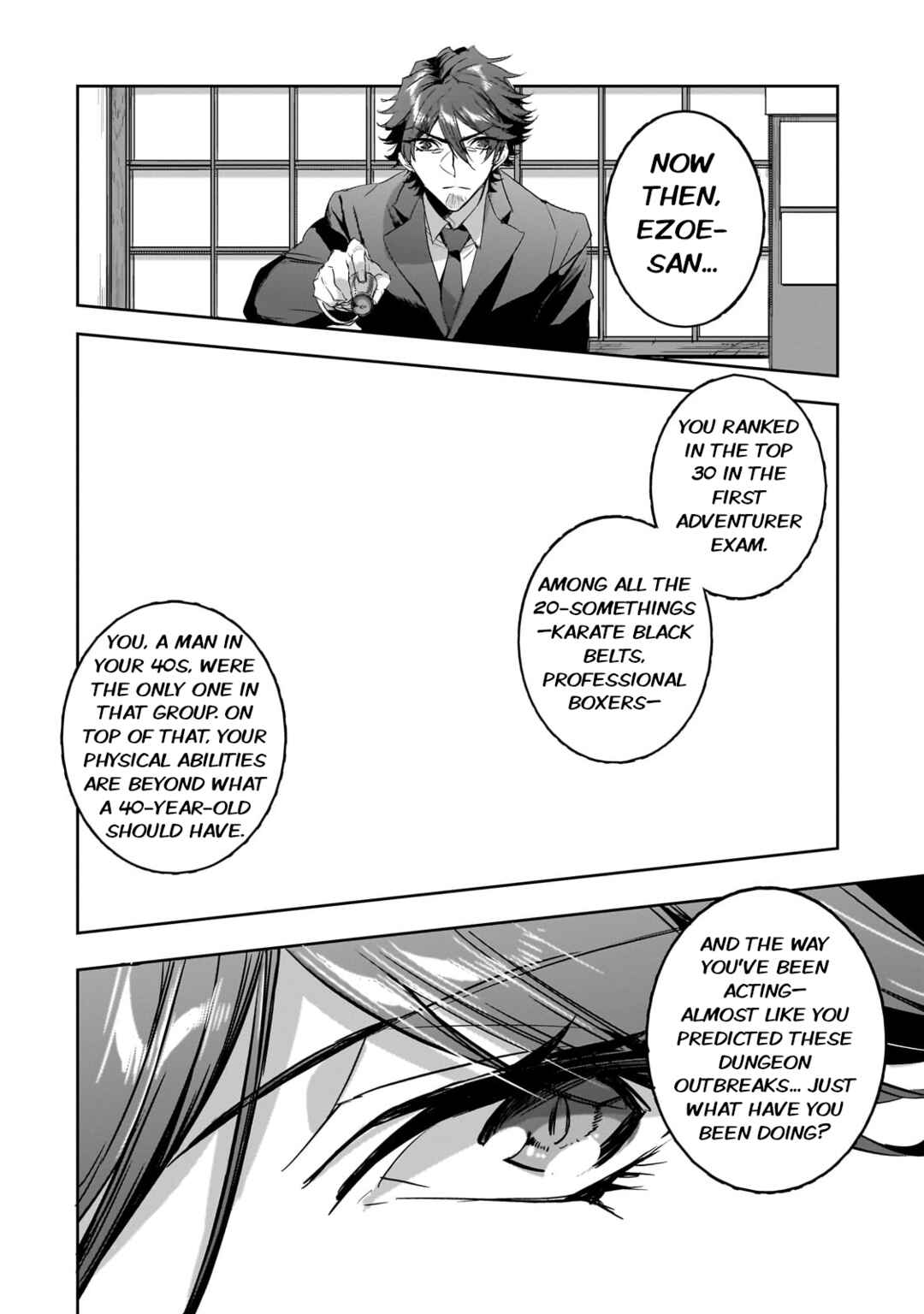 Dungeon Busters ~Chuunen Otoko desu ga Niwa ni Dungeon ga Shutsugen shita node Sekai wo Sukuimasu~ Chapter 21 - Page 18