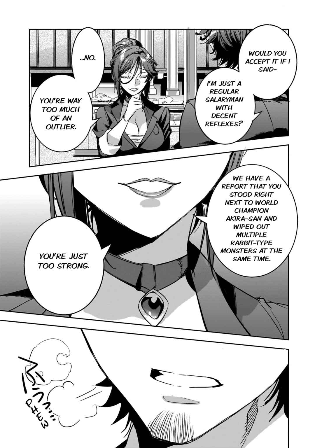 Dungeon Busters ~Chuunen Otoko desu ga Niwa ni Dungeon ga Shutsugen shita node Sekai wo Sukuimasu~ Chapter 21 - Page 19