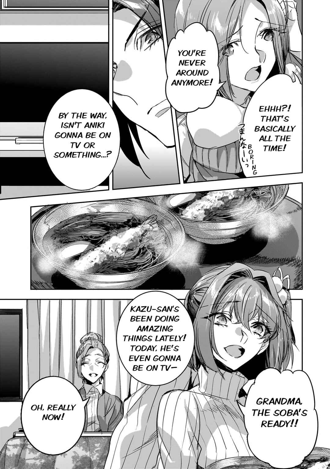 Dungeon Busters ~Chuunen Otoko desu ga Niwa ni Dungeon ga Shutsugen shita node Sekai wo Sukuimasu~ Chapter 21 - Page 21