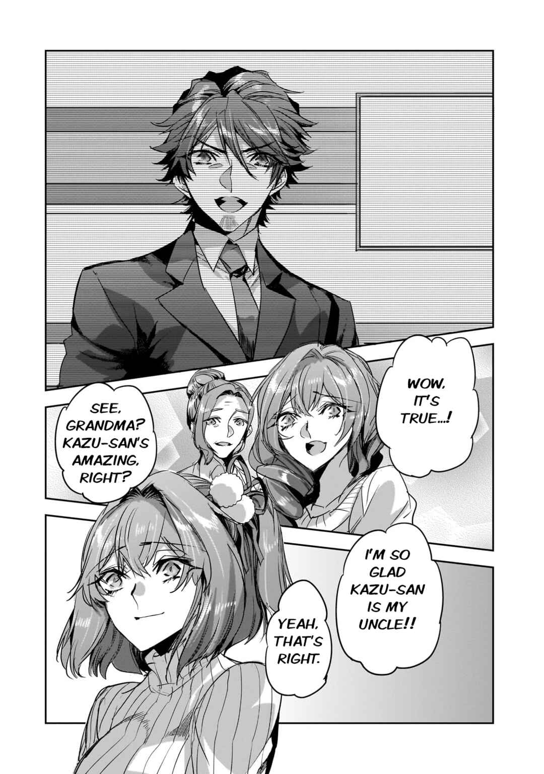Dungeon Busters ~Chuunen Otoko desu ga Niwa ni Dungeon ga Shutsugen shita node Sekai wo Sukuimasu~ Chapter 21 - Page 22