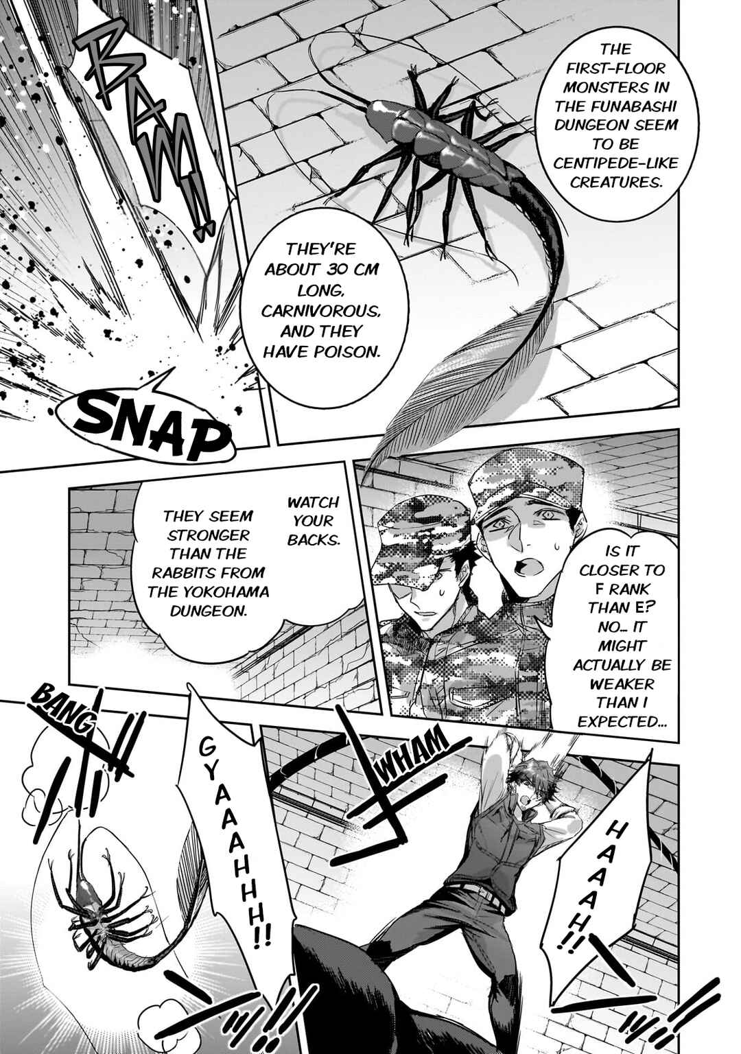 Dungeon Busters ~Chuunen Otoko desu ga Niwa ni Dungeon ga Shutsugen shita node Sekai wo Sukuimasu~ Chapter 21 - Page 9