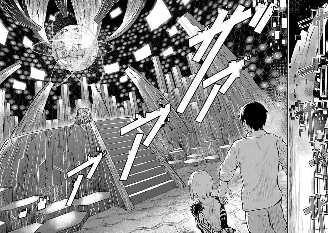 Kaminaki Sekai no Kamisama Katsudou Chapter 9 - Page 14