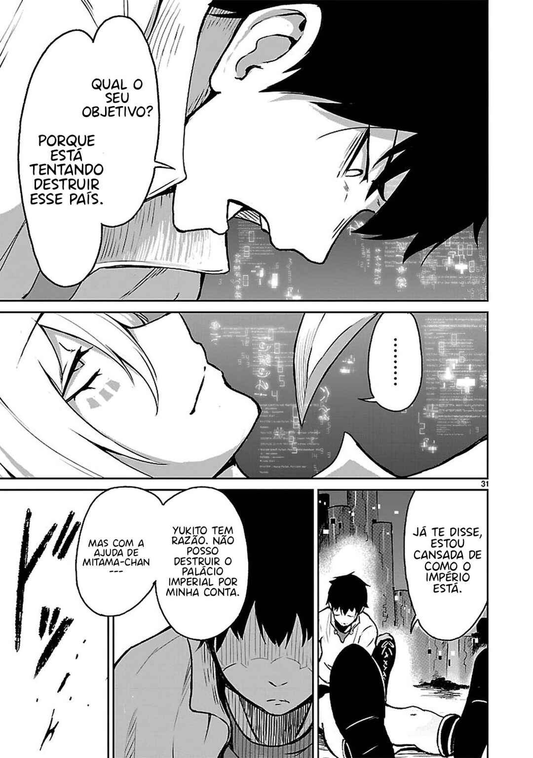 Kaminaki Sekai no Kamisama Katsudou Chapter 9 - Page 29