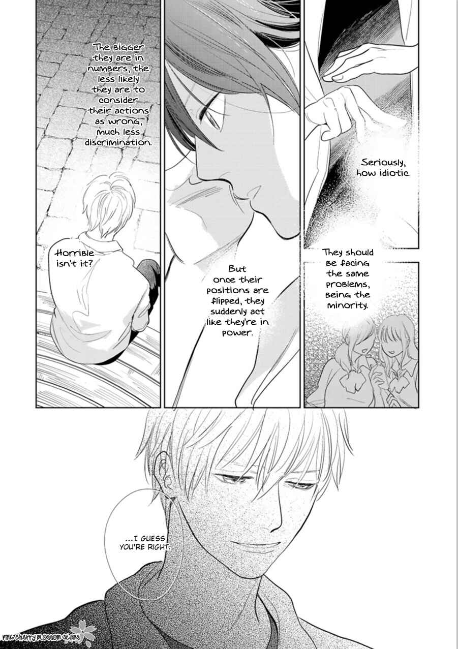 Hidamari ga Kikoeru Chapter 24 - Page 10