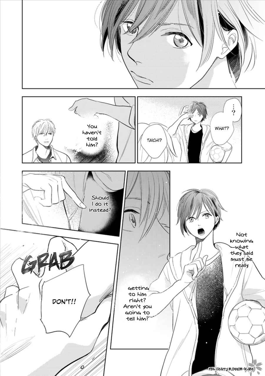 Hidamari ga Kikoeru Chapter 24 - Page 11