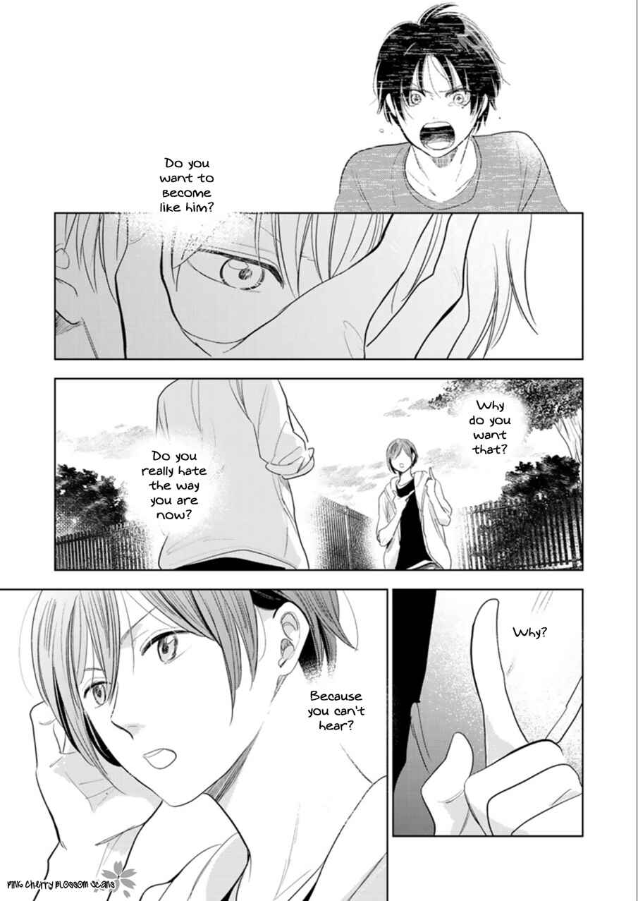Hidamari ga Kikoeru Chapter 24 - Page 14