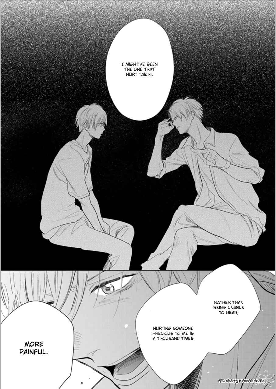 Hidamari ga Kikoeru Chapter 24 - Page 18