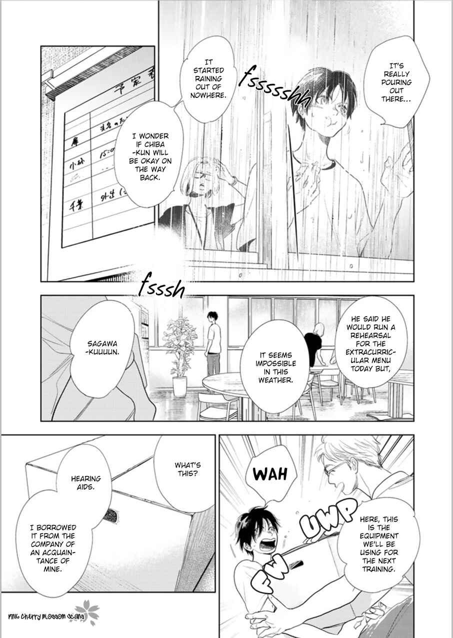 Hidamari ga Kikoeru Chapter 24 - Page 24