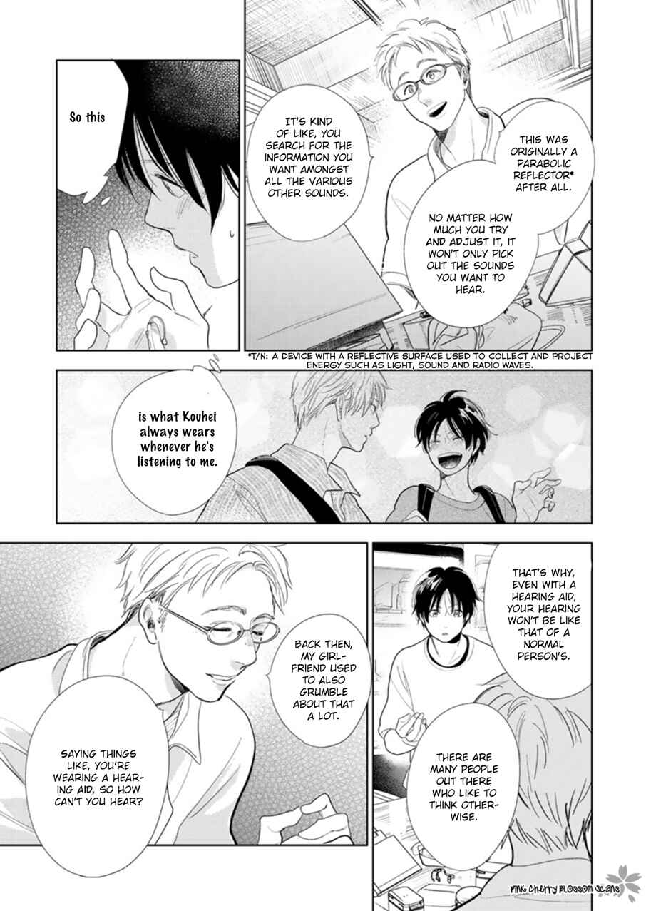 Hidamari ga Kikoeru Chapter 24 - Page 26