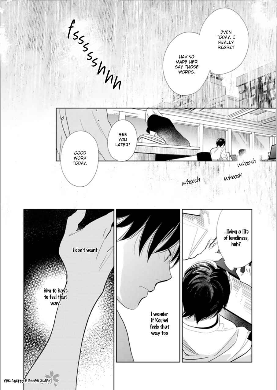 Hidamari ga Kikoeru Chapter 24 - Page 31