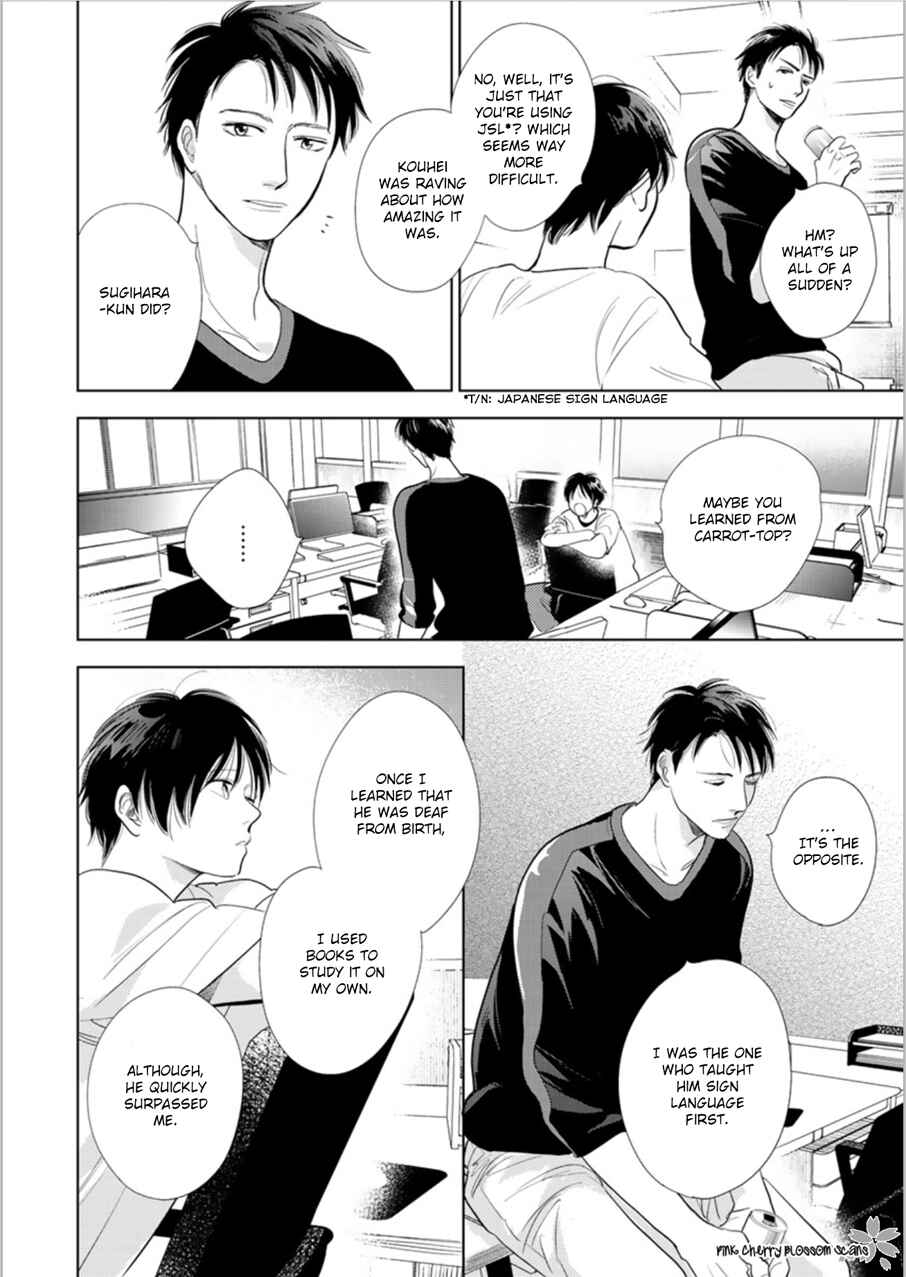 Hidamari ga Kikoeru Chapter 24 - Page 37
