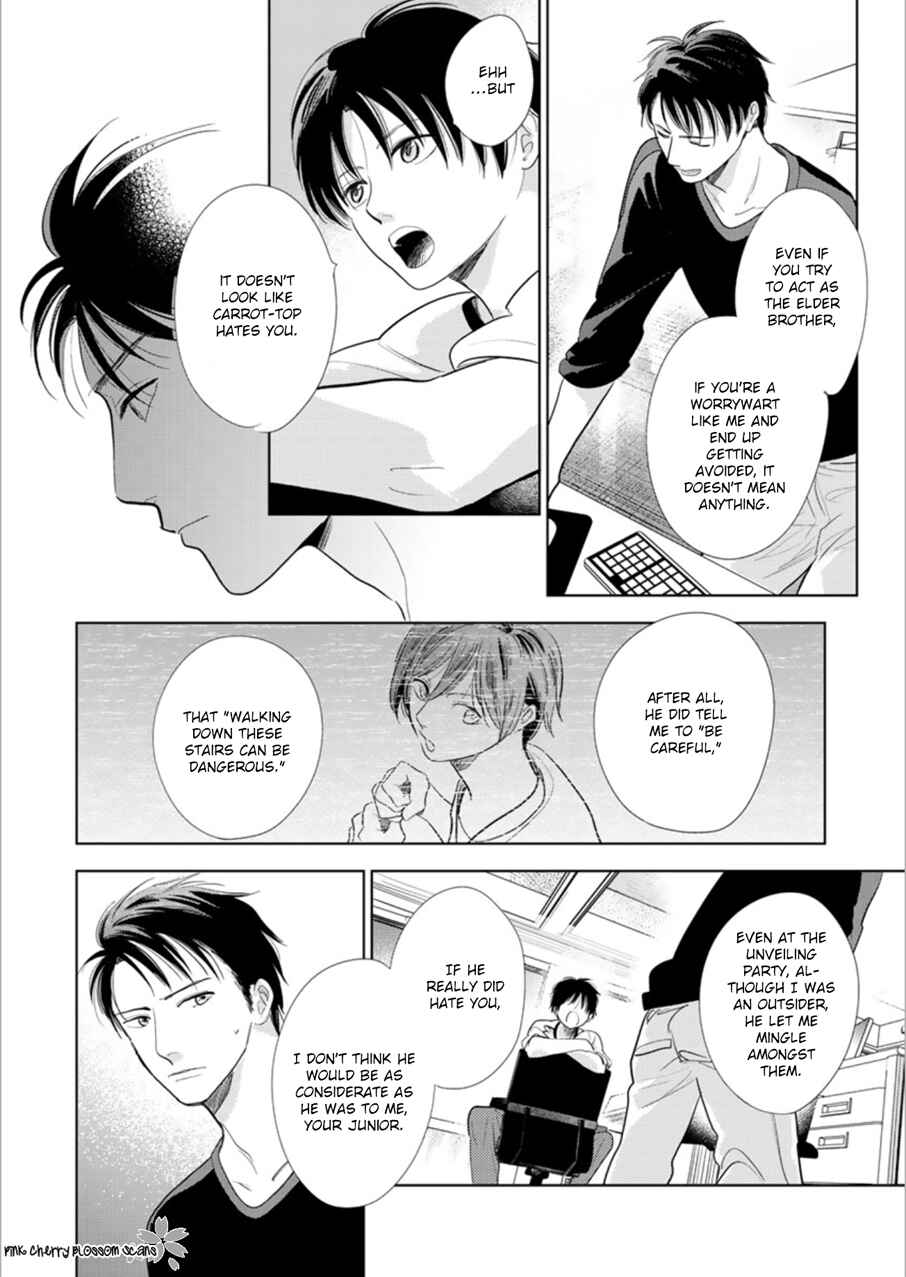 Hidamari ga Kikoeru Chapter 24 - Page 39
