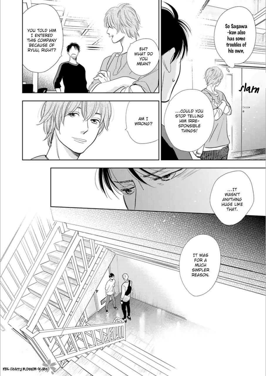 Hidamari ga Kikoeru Chapter 24 - Page 43