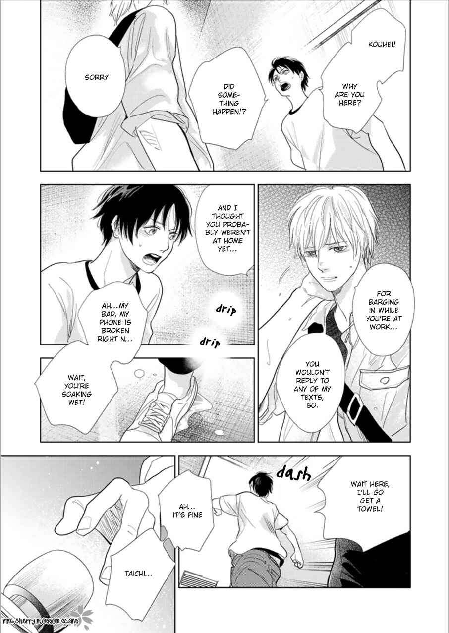 Hidamari ga Kikoeru Chapter 24 - Page 44