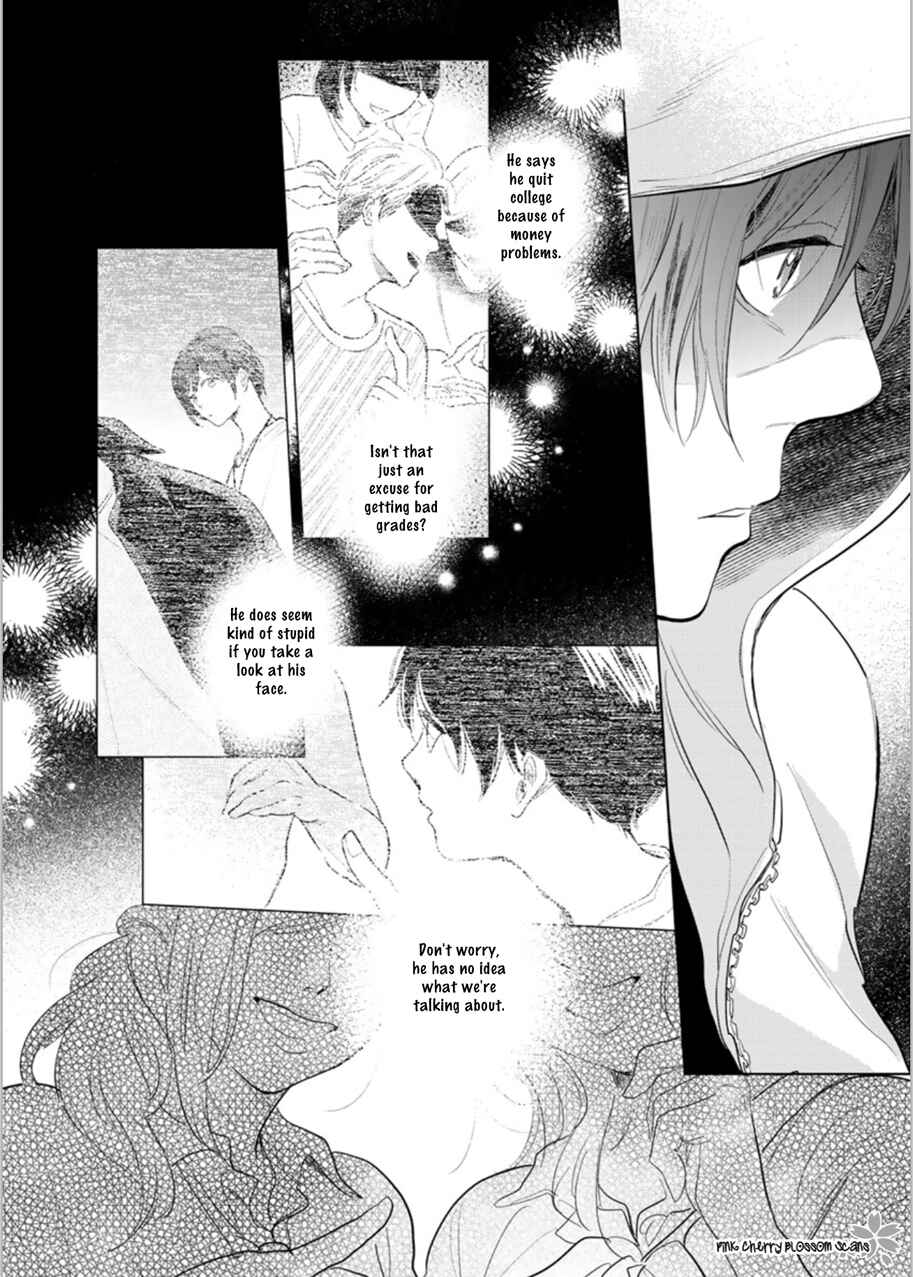 Hidamari ga Kikoeru Chapter 24 - Page 5