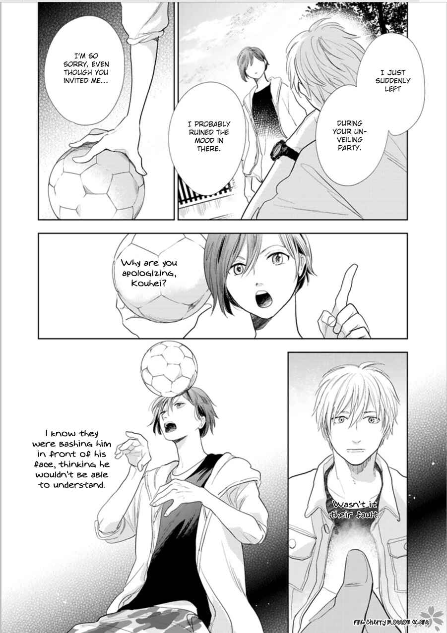 Hidamari ga Kikoeru Chapter 24 - Page 9