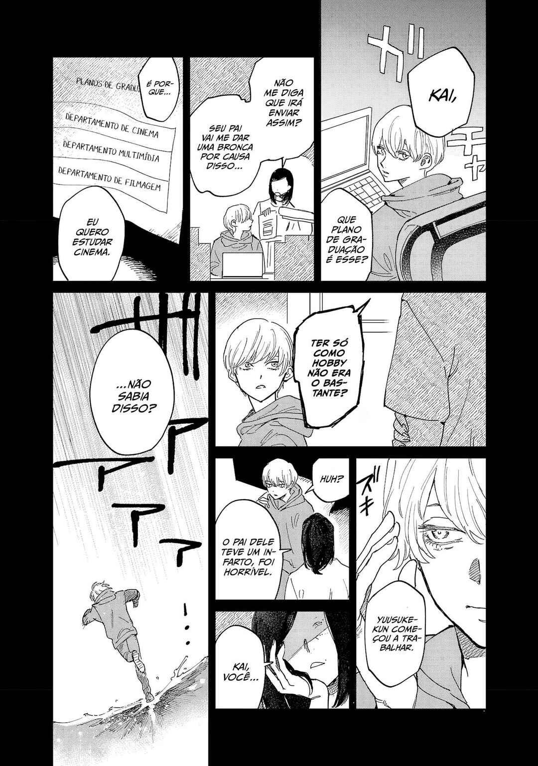 Umi ga Hashiru End Roll Chapter 5 - Page 12
