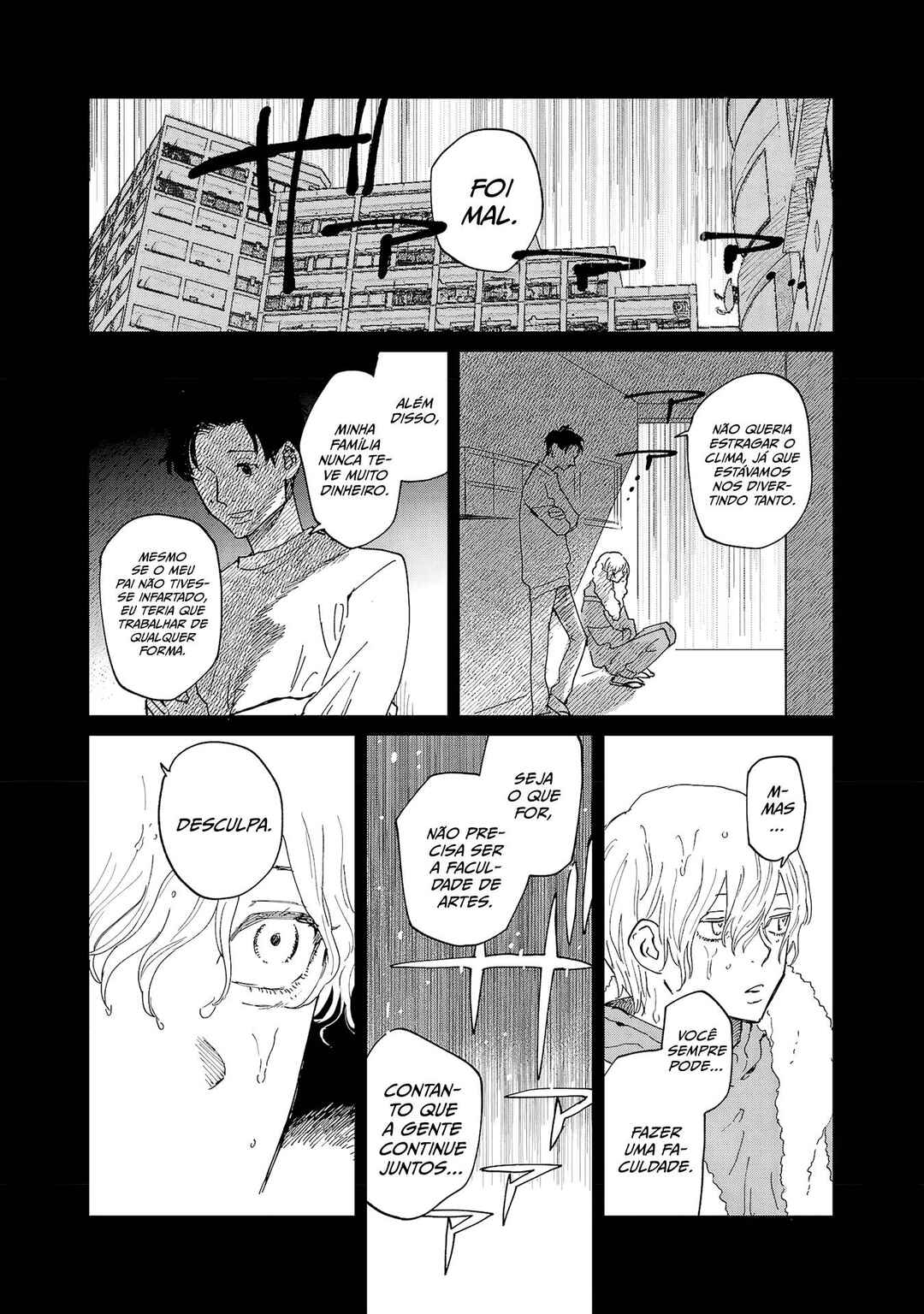 Umi ga Hashiru End Roll Chapter 5 - Page 13