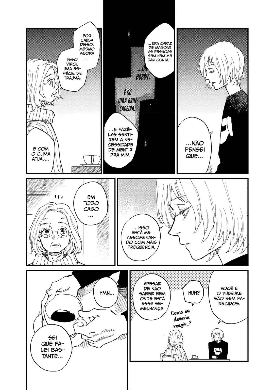 Umi ga Hashiru End Roll Chapter 5 - Page 16